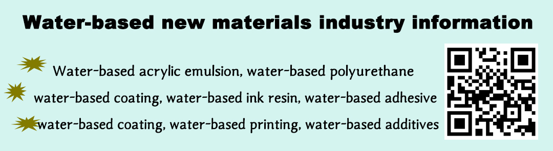 polyurethane resin,liquid polyurethane rubber,acrylic polymer polyurethane resin,liquid polyurethane rubber,acrylic polymer