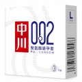 0.02mm zhongchuan waterured polyurethane condom (du-zl002 / du-zxl002) 