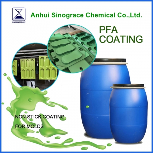 طلاء PFA
