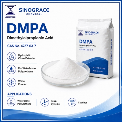 DMPA حمض ثنائي ميثيلول البروبيونيك