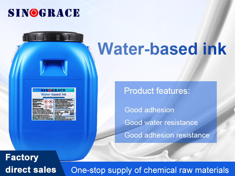 Characteristics of Three Common Resins in Water-Based Ink Formulations