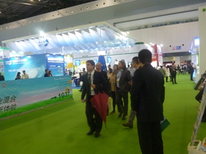 معرض الطلاء / الطلاء الدولي (قوانغتشو) في عام 2014